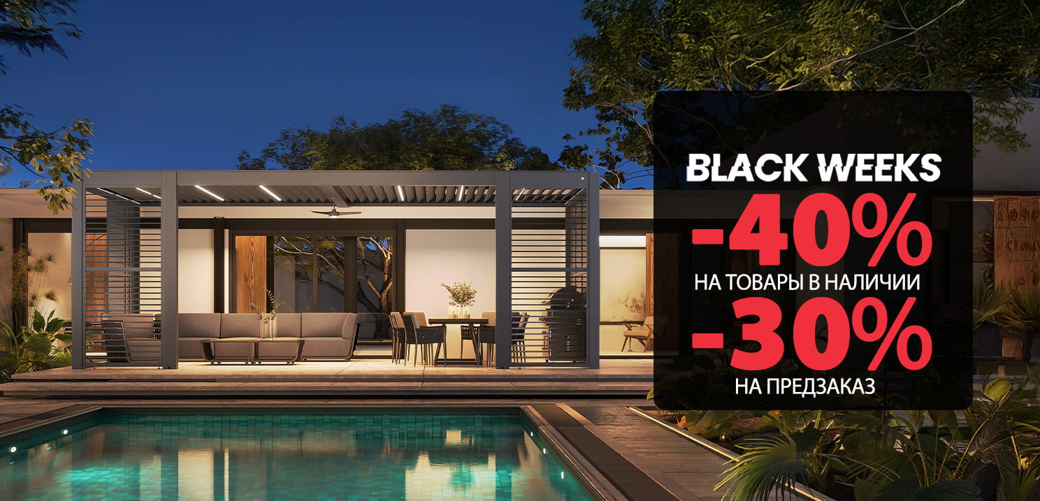 Black Weeks в Garden Space