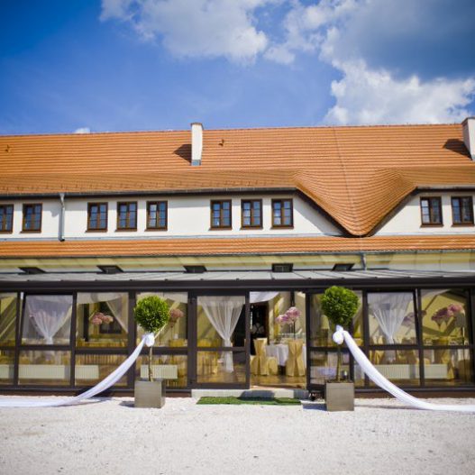 Зимние сады