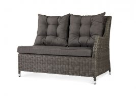 Комплект плетеной мебели Siena цвет серый модуль 1